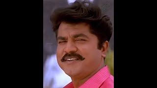 Rosappu Chinna Rosappu whatsapp status  Suryavamsam Tamil Song  Sarath Kumar Song  Tamil 90s Song [upl. by Rabassa]