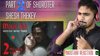 Morey Jak Official Music Video  Pritom Hasan  pakistanireaction moreyjaksongpritomhasansong [upl. by Ilam477]