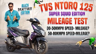 TVS NTORQ BS6 Passes the Mileage TestIn TELUGUMileage Testtvsntorqbs6 ntorq 1ksubscribers [upl. by Mareah568]