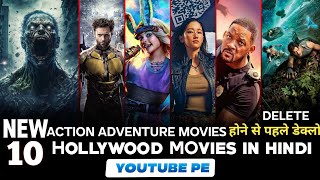 Top 10 Hollywood Action Movies in hindi  Hollywood Movies in hindi dubbed [upl. by Falito]