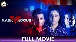 Kark Rogue  Hindi Full Movie  Chitrangada Satarupa Rajesh Sharma Indraniel Sengupta [upl. by Maura552]