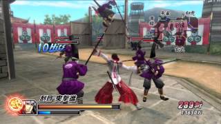 Sengoku Basara 2 Heroes HD  Nagamasa Azai Story Mode Anegawa Judgment Battle 姉川成敗戦 [upl. by Cleopatre428]