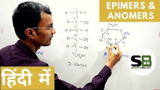 Epimers and Anomers in Hindi  Biochemistry [upl. by Baer]