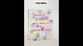 Bubbles வெச்சு Teachers day gift ideas crafts teacher gift bubble 5minute ytshorts shorts [upl. by Osicnarf]