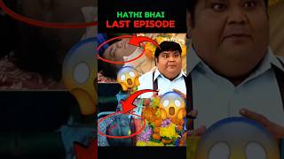 Hathi Bhai ka Last Episode 😭 tmkoc shorts youtubeshorts trending [upl. by Ehcropal]