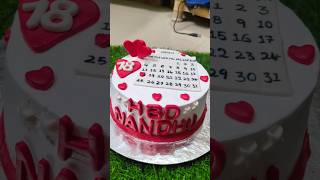 eggless chocolate flavour cake 🎂 youtubeshorts chocolatecake egglesscake shorts ytshorts viral [upl. by Sandry532]