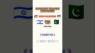 Boycott israel amp Free Palestine🇵🇸 islam islamicvideo shortsfeed shortvideo [upl. by Analos]