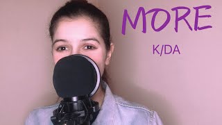 KDA ‘MORE’ cover by Ema TURKEY [upl. by Cyprio960]