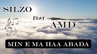 SILZO feat AMD Le Zombie •Song Officiel• [upl. by Annia]