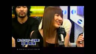 Nami Tamaki 玉置成実  Prayer Talk amp Live MUSIC STATION  112003 [upl. by Edva906]