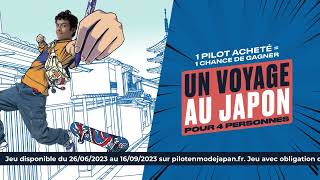 Rentrée des classes 2023  Pilot Frixion en Mode Japan [upl. by Acirret]