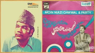 Mere Lab Pe Raat Din  Moin Niazi  Qamar Anjum  Moin Niazi Qawwal amp Party 1984 [upl. by Aleek399]