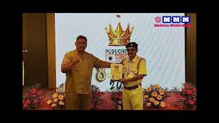 PUDUMAI BALAKRISHNAN received PUDUCHERRY HR CIRCLE award from Mr BASKARAN SP Pondicherry 20102024 [upl. by Arella30]