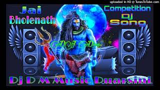 Dj Song💙 Top Dj  Hard Bass ❤️‍🔥  JBL Dj Remix  Old Hindi Dj Song 🥀  Dj Remix Song 2024 [upl. by Ahsata932]