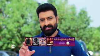 Prema Entha Maduram  Ep 1155  Jan 19 2024  Best Scene  Sriram Venkat And Varsha HK  Zee Telugu [upl. by Collin]