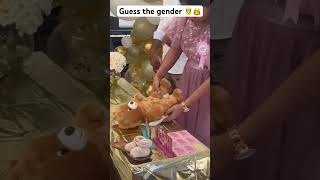 Guess the gender👸🤴 gender reveal party 🥳 gender ytshorts ytviral trending genderreveal [upl. by Anertac]