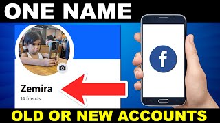 How to ONE NAME on FACEBOOK 2024 both NewOld Accounts [upl. by Curhan]