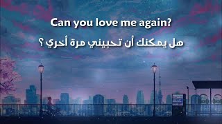 John Newman  Love Me Again مترجمة [upl. by Lolanthe]