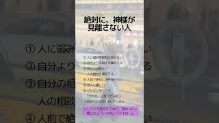 イケメン 新宿路上 才能 歌うま男子 うたうま歌うまイケメンお顔が天才元気あたえるクンクリョウタccc新宿駅南口路上ライブ歌の才能歌うま [upl. by Eirehs106]