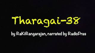 Tharagai 38 [upl. by Neelahtak283]