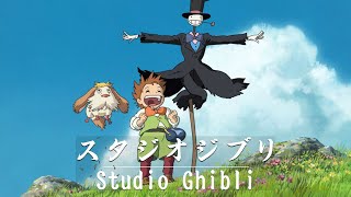 No Ads The best Studio Ghibli Piano relaxing music you can listen to and learn at the same time [upl. by Nomis]