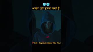 The Cursed Dead Mans Prey movie hindi shorts youtubeshorts movie [upl. by Ardnoik718]