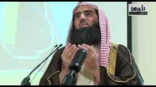 Muhammad alLuhaidan Lecture ArabicEnglish [upl. by Torrance]