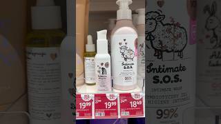 Wielkie hity w Rossmann [upl. by Rentschler130]