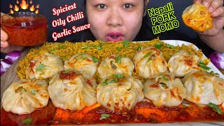 NEPALI STYLE PORK MOMO FATTY PORK OILY CHILLI GARLIC SAUCE CHINESE MASALA MAGGI MUKBANG BIG BITES [upl. by Skiest833]