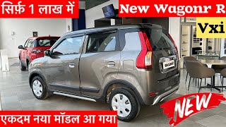 New Maruti Suzuki Wagon r Vxi Review  Wagon r new model 2024  wagon r 2025 model  wagon r car [upl. by Attevaj]