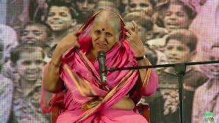 Ms Sindhutai Sakpal [upl. by Dorr]