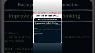 LEETCODE EASY QUESTIONleetcodechallenge coding masterjava java codingforbeginners startcoding [upl. by Kelcey]