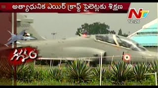 About AirCraft In Bidar [upl. by Aihsat]