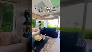 فيلا رائعة 😍✨ للبيع 🚀 اطلالة على الشاطئ 🏝️☀️ ثمن هوتة 🤯 [upl. by Zippel]