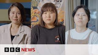 Why South Korean women arent having babies  BBC News [upl. by Kulseth]