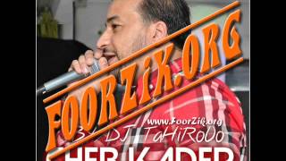 Cheb Kader 2014  Cha Sbabi  Live Djawhara [upl. by Waltner63]