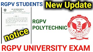 RGPV STUDENTS EXAM UPDATE  rgpv exam news  rgpv latest news [upl. by Aiket]