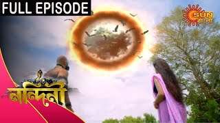 Nandini  Episode 407  31 Dec 2020  Sun Bangla TV Serial  Bengali Serial [upl. by Atniuq]