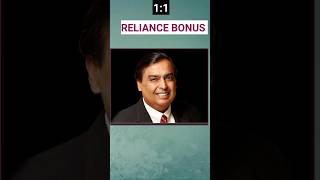 Mukesh Ambani sir giving big opportunity stockmarket BONUsplittradinginvesment [upl. by Karwan]