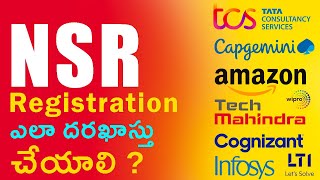 how to apply nsr card teluguNSR Registration in TeluguNSR eCard Registration In TeluguTCSWIPRO [upl. by Desdamonna644]