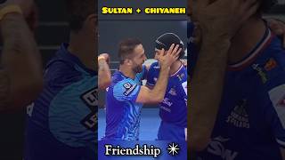 SULTAN FAZEL amp CHIYANEH FRIENDSHIP 🔥  SkySports001  WATCH PKL ON STAR SPORTS EVERYDAY [upl. by Aneelad]