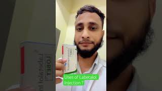 Labetalol Injection uses MRAnsari7987 MuhammadRizwan83273 [upl. by Carlin]