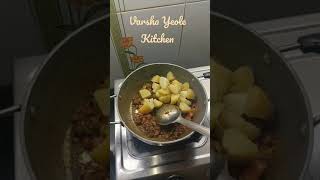 चाटकदार बटाटा रस्सा Potato Recipe [upl. by Urias]