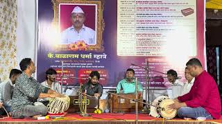 Bhajan 2  Singer  Amit Patil Vishwanath Patil [upl. by Baudoin]