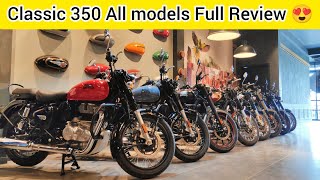 2023 Royal Enfield classic 350  All variants  All price  All colour 🔥 Full detail review 😍 [upl. by Akienat]