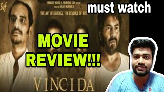 VINCI DA MOVIE REVIEWSRIJIT MUKHERJIRUDRANILRITWICKANIRBANRIDDHISOHINISVF [upl. by Bringhurst]