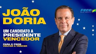 Jingle quotO nome da vitóriaquot  João Doria PSDB  Prévias PSDB [upl. by Keram]