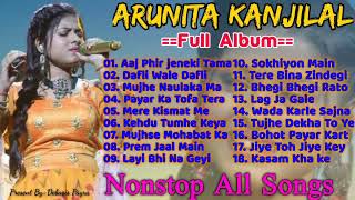 arunita kanjilal songs  arunita kanjilal all song  arunita kanjilal all song indian idol  Album [upl. by Andreana765]