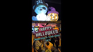 Happy Halloween in Teluk Intan 2024 [upl. by Edi]