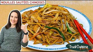 NOUILLES SAUTÉES CHINOISES Recette Traditionnelle  Toutes les astuces pour un plat parfait [upl. by Jarek]